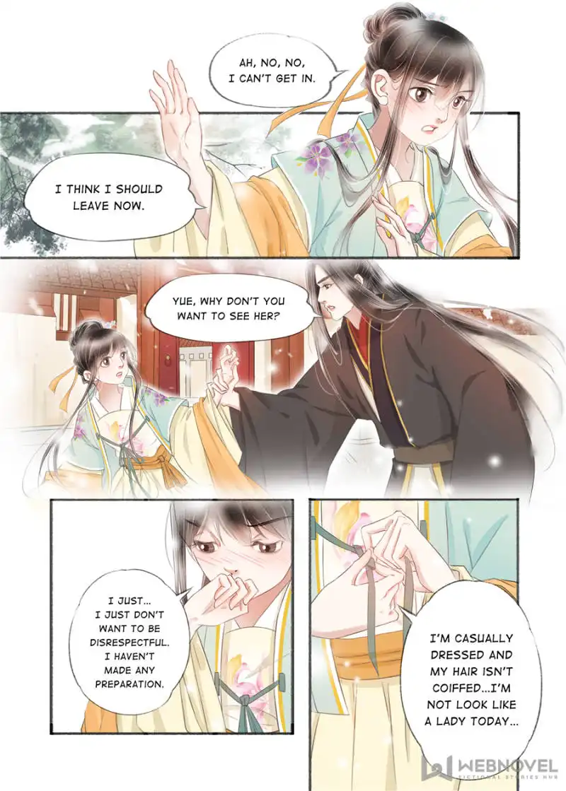 My Dear Concubine Chapter 124 7